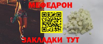 метадон Брянск