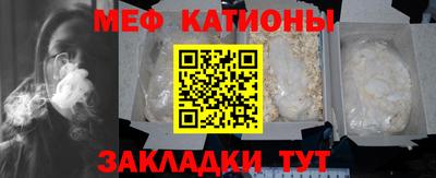 метадон Брянск