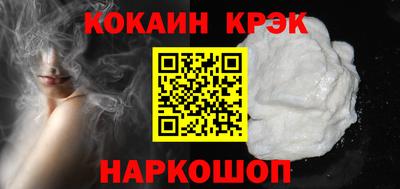 MDMA Боровичи