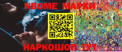 MDMA Боровичи