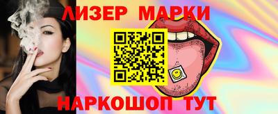 метадон Брянск
