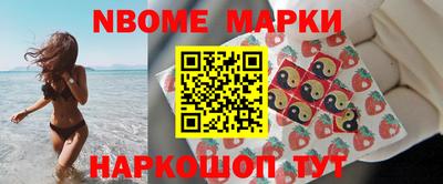 скорость mdpv Азнакаево