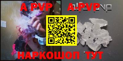 MDMA Боровичи