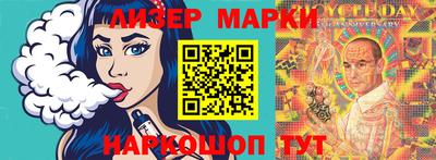 скорость mdpv Азнакаево