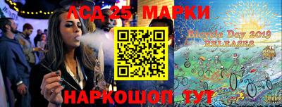 MDMA Боровичи
