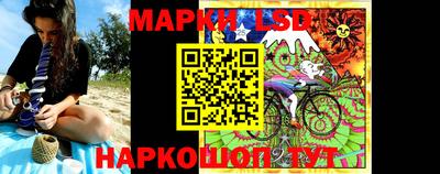 метадон Брянск