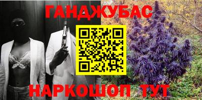 метадон Брянск