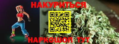 MDMA Боровичи
