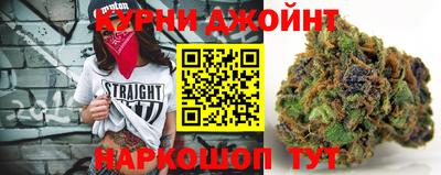 кокаин премиум Братск
