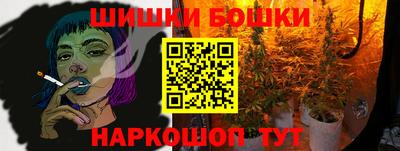 MDMA Боровичи