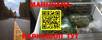 метадон Брянск