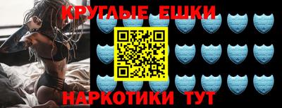 метадон Брянск