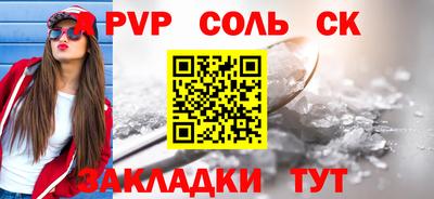 бутик Белореченск