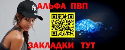 MDMA Боровичи