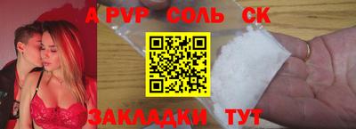 скорость mdpv Азнакаево