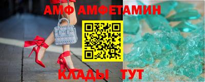 метадон Брянск