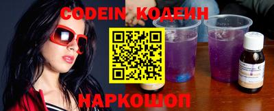 метадон Брянск