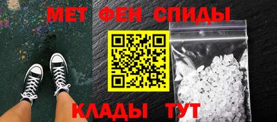 Альфа ПВП Бердск