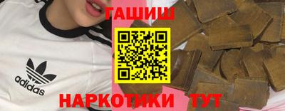 MDMA Боровичи