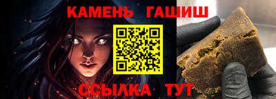 метадон Брянск