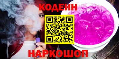 MDMA Боровичи