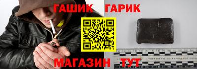 MDMA Боровичи