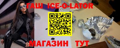 метадон Брянск
