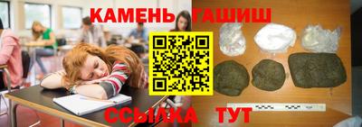 Альфа ПВП Бердск