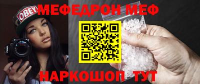 метадон Брянск