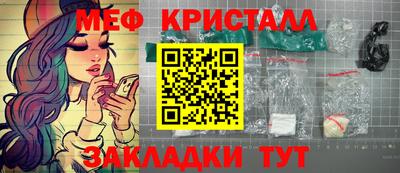 скорость mdpv Азнакаево