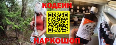 MDMA Боровичи